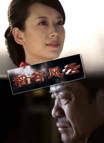 可以看的网站